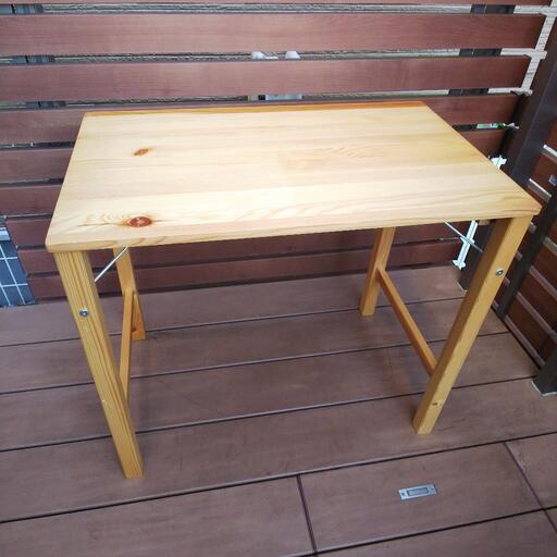 無印良品  折り畳みデスク