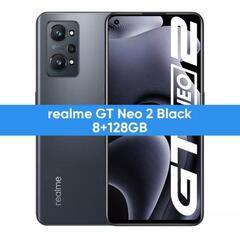 realme gt neo 2  8GB 128GB 新品未開封