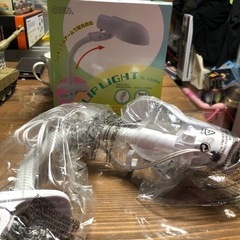 【新品】クリップライト