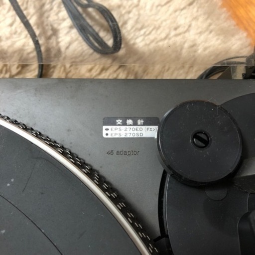 【受け渡し予定者決定】Technicsテクニクス　レコードプレーヤー　レトロ　中古