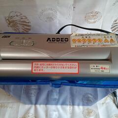 シュレッダーの画像