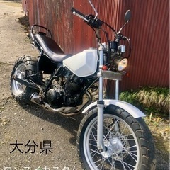 【売切/終了】★レストア・ベース★YAMAHA  TW200ロン...