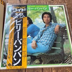 レコード(雑多①)の画像