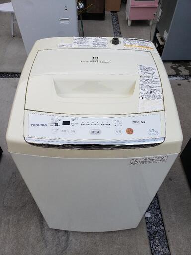 TOSHIBA 東芝 電気洗濯機 AW-42ML 4.2kg 2012年製