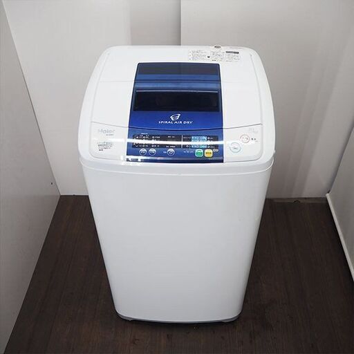 ☆ハイアール社洗濯機☆