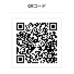 江東区東陽町☆1/10(月・祝)ヨガ&ZUMBAイベント【東陽町駅徒歩5分】の画像