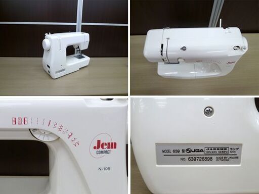 動作品 ジャノメ コンパクトミシン N-105 639型 Jem compact サイド 動作品 ジャノメ コンパクトミシン N-105 639型 Jem compact サイド