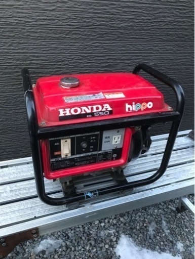 HONDA EG550 hippo 発電機