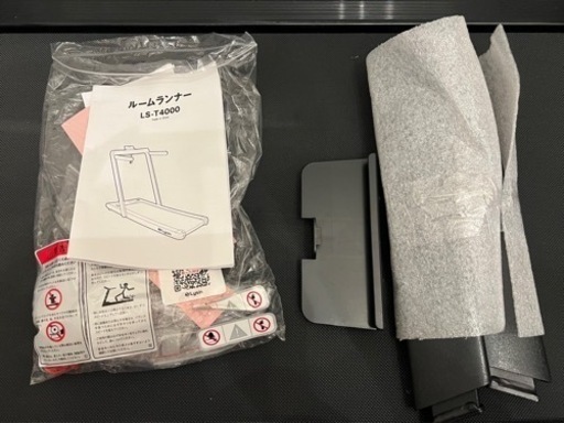美品★ルームランナー定価39800円　使用回数10回ほど