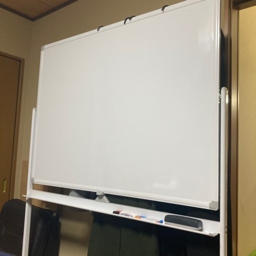 【取引先が確定しました】