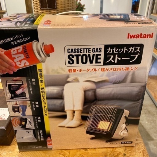 エイブイ:イワタニ カセットガスストーブ CB-STV-EX