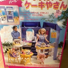 お店やさん。小物は小さいです。