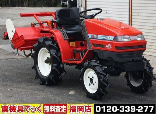 【SOLD OUT】ヤンマ トラクター Ke-3D 13.5馬力 4WD 軽快たーん 耕耘幅1200㎜【清掃・備済】【農機具でっく】【福岡】【トラクター】