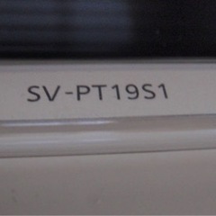 Panasonic private VIERA 19型　比較的新しい中古テレビの画像