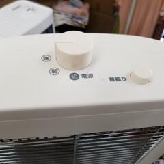 ハロゲンヒーター　ジャンクの画像