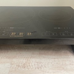 IHコンロ（2口）