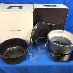 動作保証あり】VERMICULAR バーミキュラ 2017年 PH23A-SV ライスポット