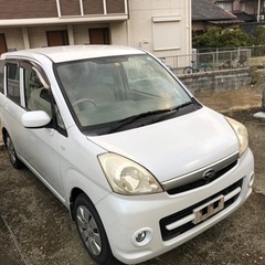 🆕乗って帰れます♪🚭内装綺麗、走行少ない、オイル交換済みステラ
