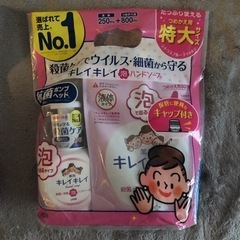 【最終値下げ】【キレイキレイ】泡ハンドソープ詰め替えセットx2の画像