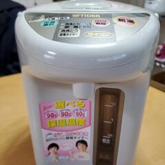 タイガー電動ポットを譲ります。の画像