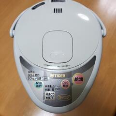 タイガー電動ポットを譲ります。の画像