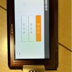 Sony Cyber-Shot DSC-T77 デジタルカメラセットの画像