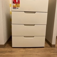 「12/20まで・沼部・無料」4段ウッドトップチェスト
