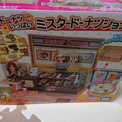 リカちゃん  ミスタードーナツショップの画像