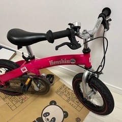 【送料込】へんしんバイク　ピンク　3〜6歳 大人気・希少】へんしんバイク 限定カラー ピンクホワイト 12インチ