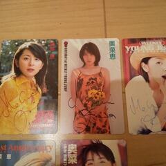 奥菜恵 グッズの画像