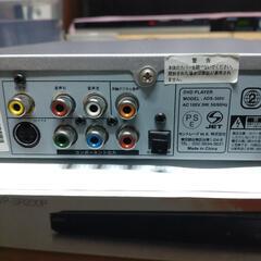 アボックス DVD プレーヤーの画像