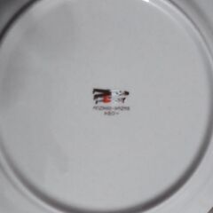 ルネッサンス TOWA 中皿 ５枚セット  カトラリーセットの画像