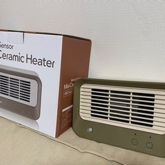 THREEUP Mini Ceramic Heaterの画像
