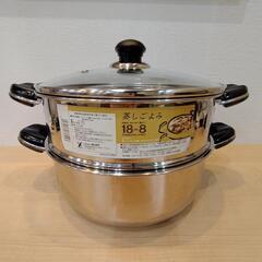蒸しごよみ 二段蒸し器 ステンレス鍋 ガラス蓋付きの画像