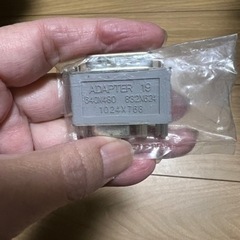 モニター変換アダプターの画像