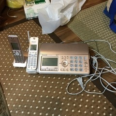 取引終了  FAX電話  取りに来られる方限定
