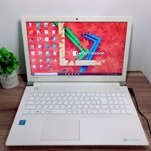 白くって☆薄くって☆SSDのノートパソコン
