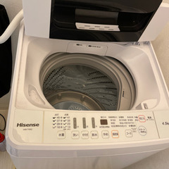 洗濯機 縦型4.5kg HISENSE HW-T45C（説明書付）