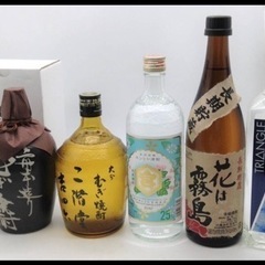未開栓 お酒 焼酎【 5本まとめ 】上州むぎ焼酎 吉四六 花は霧...
