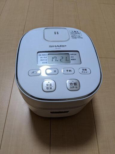 3合炊き　炊飯器