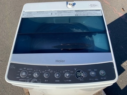 Haier JW-C55A 5.5kg 平日取引限定！