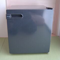 45リッター小型冷蔵庫を譲ります