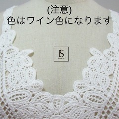 新品未使用　JS FASHION　透かし刺繍レースキャミトップス　ワインの画像