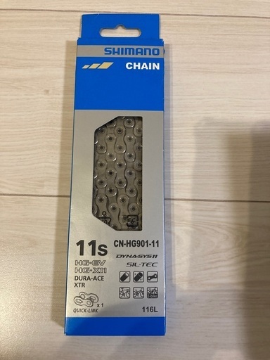 DURA-ACEの11sチェーン、ULTEGRA11-30Tスプロケット