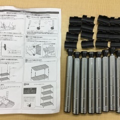 【商談中】ルミナススチールラック 取りにきてくださる方に差し上げますの画像