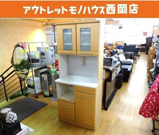 キッチンボード 木目✕ホワイト系 横幅 約80.5cm 中古 食器棚　レンジボード 札幌市豊平区 西岡店　20211219