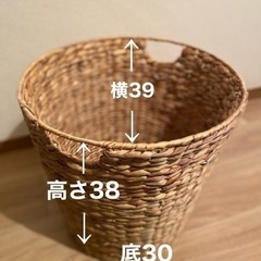 バスケット×2の画像