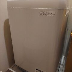 シャープ　ESGE55K