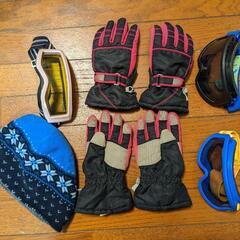 子供用グローブ(2人分)他オマケ付き