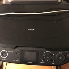 エプソンプリンター無料でお譲りします。